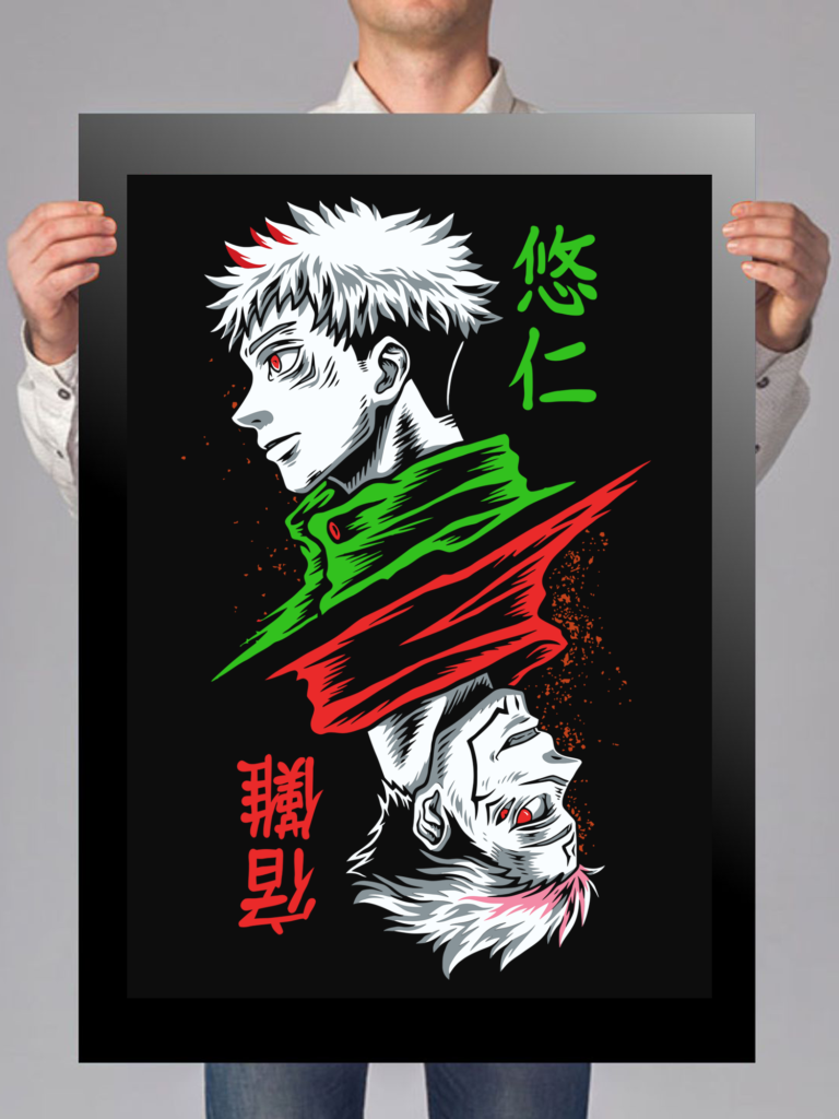 Yuhito Kojo- Jujutsu Kaisen Anime T-shirt